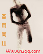 情敌如此多娇